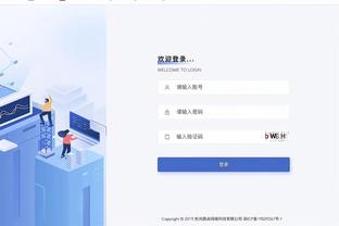 小因扎吉：球员们是真正的主角 时间会证明我们是否比去年更好